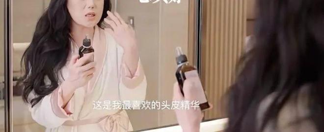 精油、头皮精华、猪鬃梳、真丝枕套、发圈澳门新葡京网站瀑布发养生好物丨山茶花