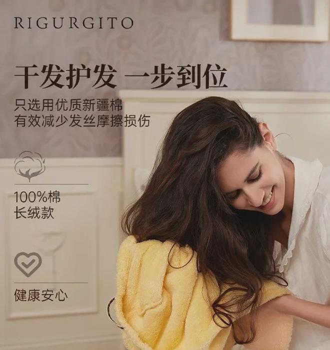 精油、头皮精华、猪鬃梳、真丝枕套、发圈澳门新葡京网站瀑布发养生好物丨山茶花(图5)