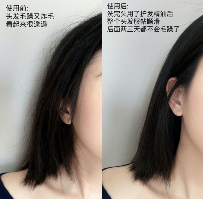 精油、头皮精华、猪鬃梳、真丝枕套、发圈澳门新葡京网站瀑布发养生好物丨山茶花(图10)