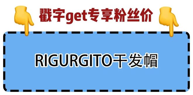 精油、头皮精华、猪鬃梳、真丝枕套、发圈澳门新葡京网站瀑布发养生好物丨山茶花(图12)